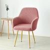 1Pc Solid Color Polar Fleece Dining Chair Covers Elastic High Arm Armchair Cover Removable Stretch Office Seat Slipcover Home