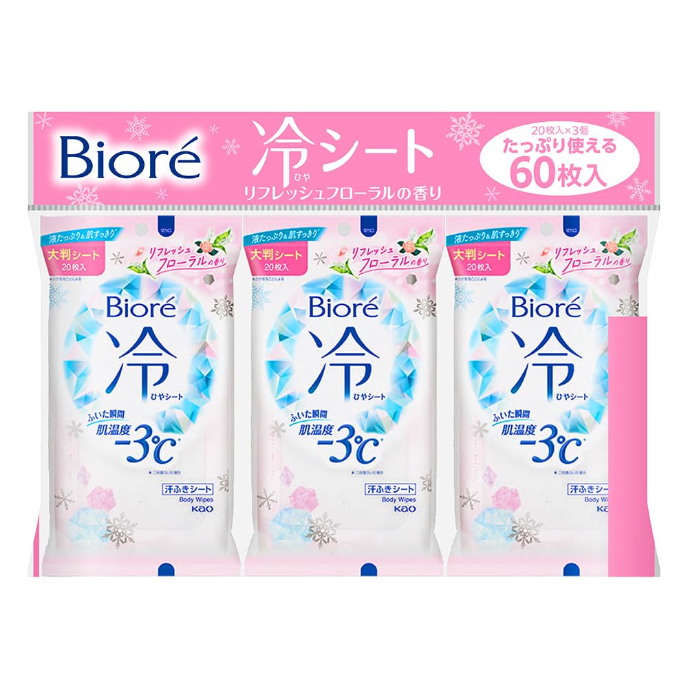 Bioré Cooling Sheets Floral 3-Pack Heat Prevention