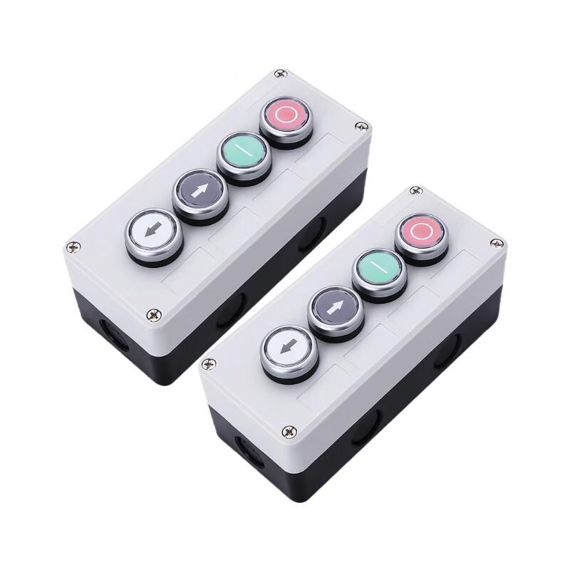 Four-Position Waterproof Push Button Control Box