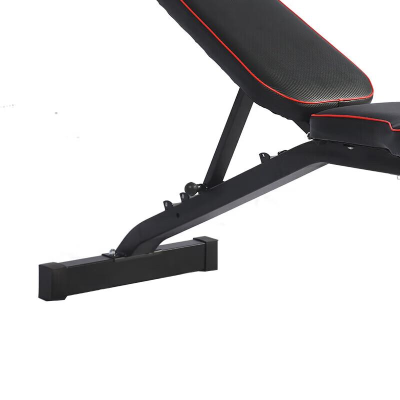 JUNXIA JX-720 Multi-Functional Adjustable Workout Bench