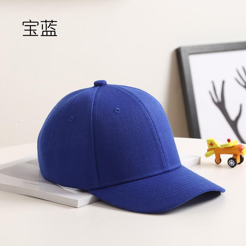 Детская шляпа корейской версии японской однотонной светлой кепки с загнутыми полями, детская шляпа от солнца, защита от солнца, козырек от солнца, бейсболка