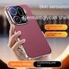 Для OPPO Find X9 X9 Pro, чехол для телефона из премиальной кожи с полной защитой камеры, ударопрочный и защитой от падений