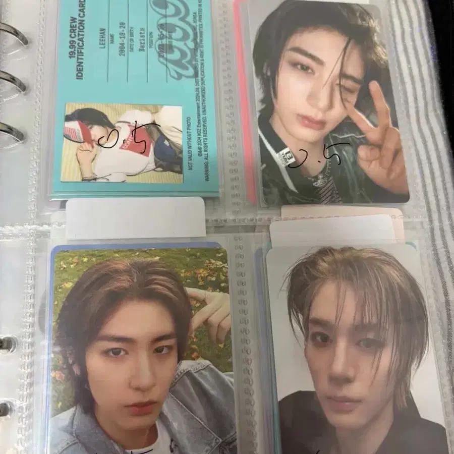 Bonekdo photocard Used