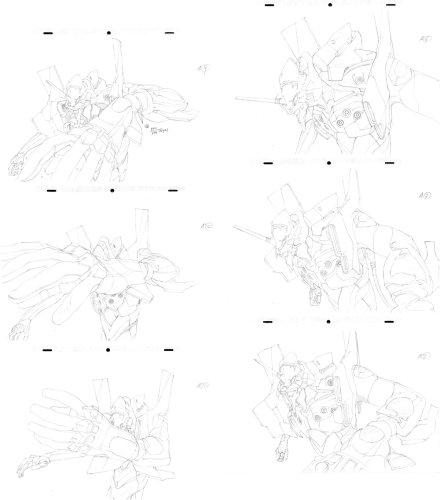 Evangelion: 1.0 You Are (Not) Alone Animation Original Drawings Collection (Book)