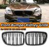 Пара двойных планок автомобильной передней решетки для BMW X1 E84 2009-2015 решетка для почек глянцевая черная двойная планка автомобильная решетка аксессуары