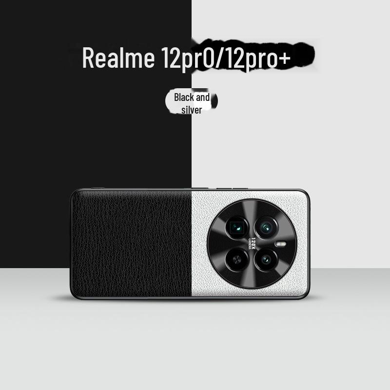 Чехол Realme 12 Pro Color Leather - защита от падений, от обрастания, защитный чехол - 1 шт.
