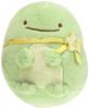Sumikkogurashi Sleepover Party Soft Plush Lizard (Real)