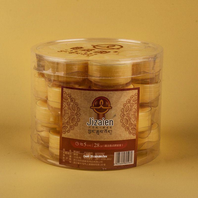 Лампада-лотос из топленого масла для подношения Будде - Доступна с длительностью горения от 1,5 до 24 часов