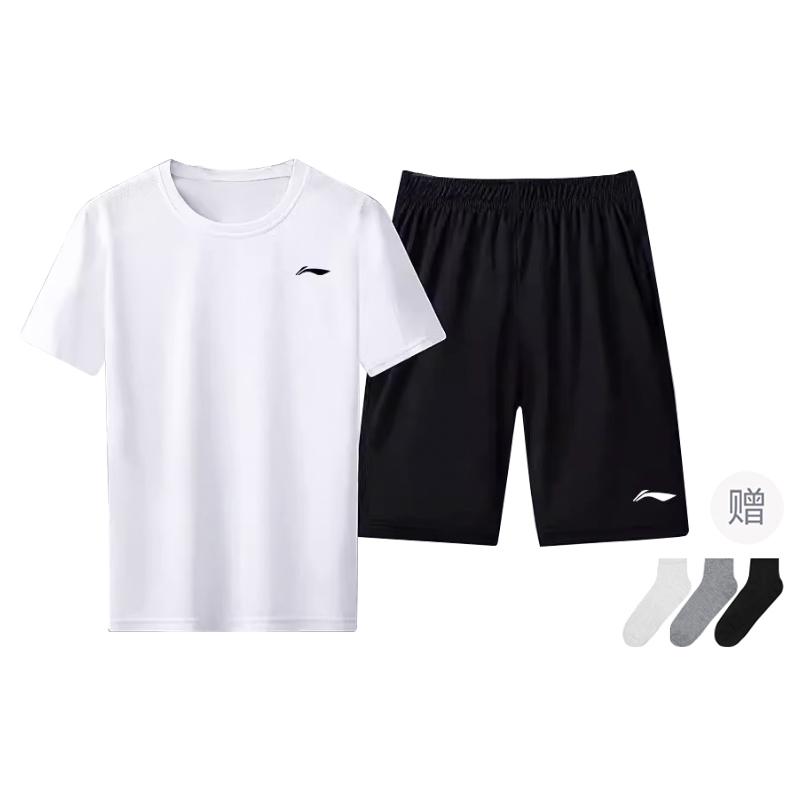 Повседневная спортивная одежда Li Ning для мужчин YATU077-3