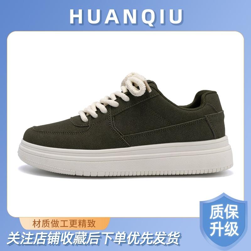 Мужские кроссовки Global black board shoes ZHQ-ZL8950, весенняя новинка, на толстой подошве, легкие, универсальные, повседневные, спортивные туфли для мужчин