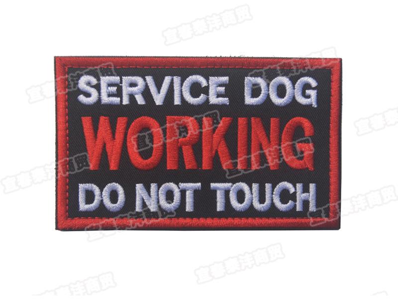 Медицинская спасательная нашивка для служебной собаки для одежды, шляп, сумок и жилетов
