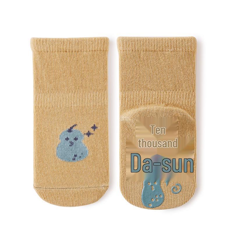 Детские нескользящие хлопковые носки для мальчиков и девочек - Весенне-осенний стиль