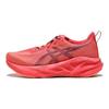 Asics Novablast 5 Удобные Универсальные Повседневные Кроссовки для Бега Женские Кроссовки Красные 1012B765-601