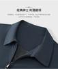 Classic and versatile hot item: autumn and winter business, casual, easy to take care of, fit, collar, short jacket, men's jacket