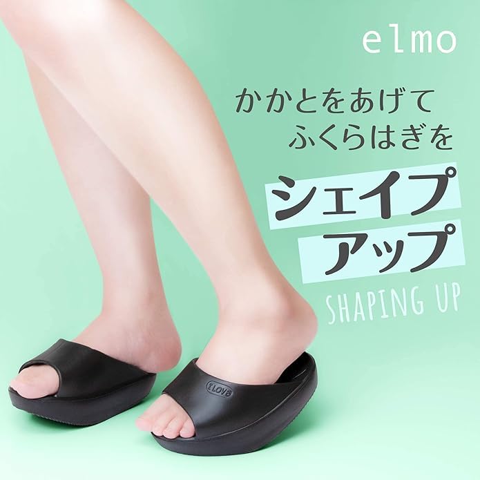 CenterPorter Диетическая тренировка, пока вы просто носите корректирующие ноги и осанку, для нижней части тела в помещении и работая из здоровых черных тапочек, Работа, Их,