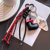 Маленькое Сердце Мини-Рюкзак Подвесная Сумка-Кошелек Сумка-Подвеска Аксессуары для Сумок-Подвесок
