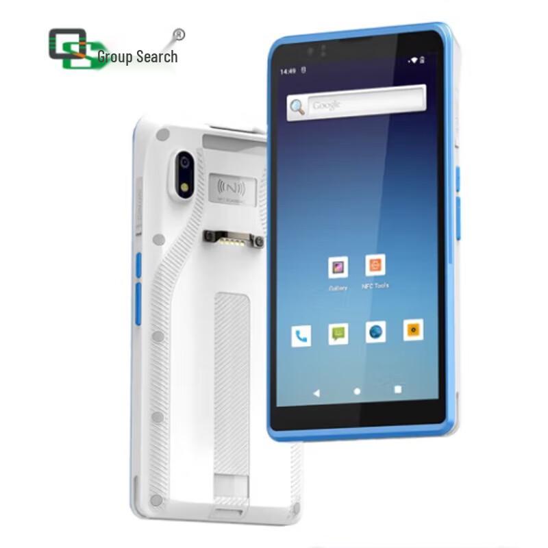 QS QS603 Промышленный ручной сканер КПК