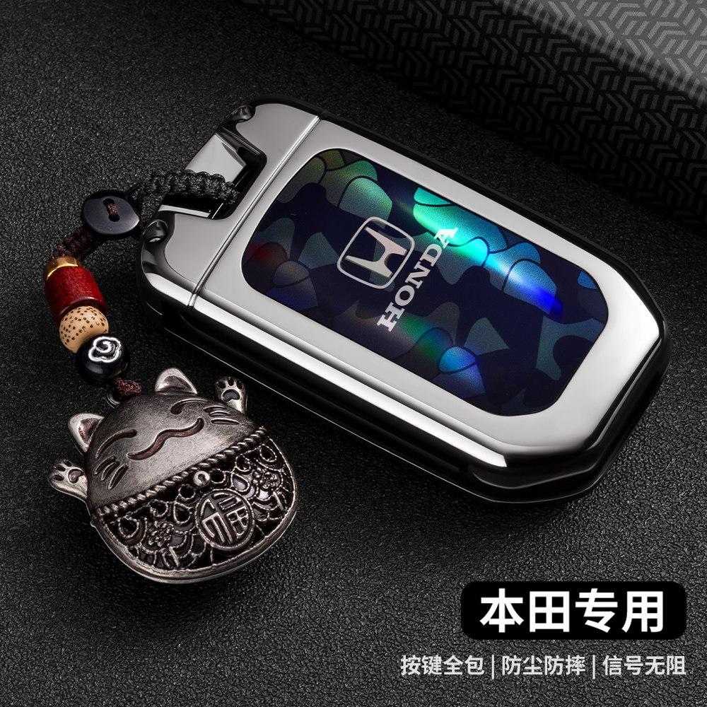 Suitable for Honda folding key case XRV Binzhi CRV Fit Accord Civic 9-and-a-half Jade 2-key shell buckle XE2