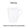 Набор из больших квадратных кружек Shangqi из костяного фарфора