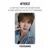 ATEEZ ВЫСТАВКА-ПРОДАЖА ANITEEZ POP-UP & МАГАЗИН ANITEEZ В ICE CITY НАГРАДА Официальная фотокарточка