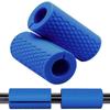 Thicken Silicone Dumbbell Grip Weightlifting Fitness Equipment Barbell Grip  Bodybuilding