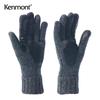 Женские теплые перчатки Kenmont из вязаной кожи