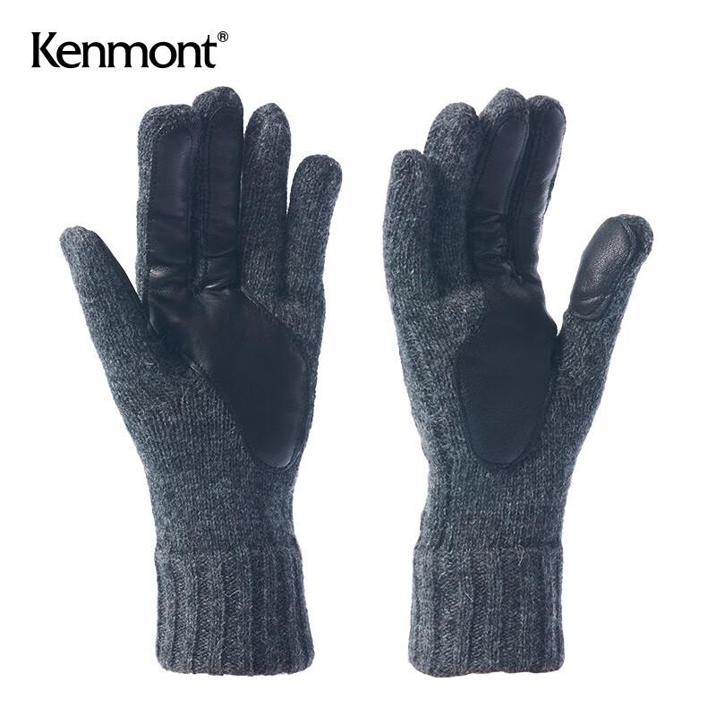 Женские теплые перчатки Kenmont из вязаной кожи