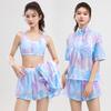 Li-Ning Модный смешанный стиль дышащий удобный накидка защита от солнца пляжный свежий купальный жилет купальник набор женский купальник розовый цветочный LSYV467-2