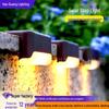 Outdoor Solar Step and Patio Lights: Railing, Stair, Fence, Decorative, and Landscape Wall Lights