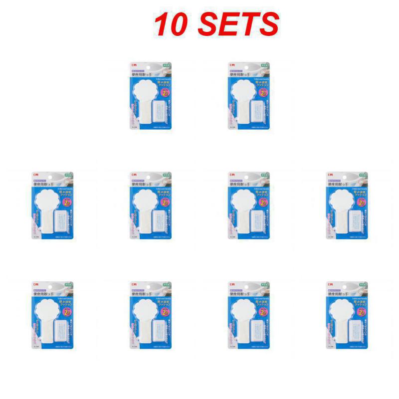 10/30/50SETS Toilet Lid Lifter Clean And Hygienic Easy To Use With Gasket 31g Bathroom Supplies Toilet Flipper