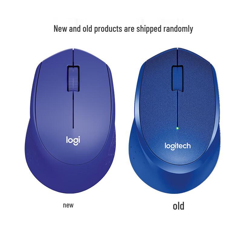 Logitech Бесшумная беспроводная мышь M330