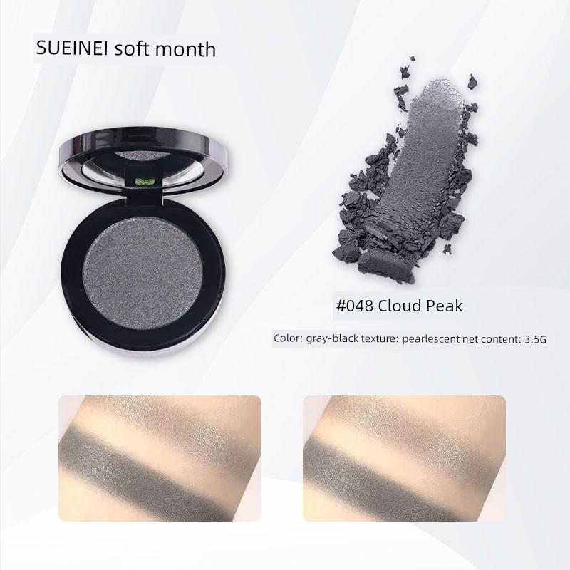 South Korea Monochrome Eyeshadow Dark Brown Cold Gray Lower Eyelid Full Matte Earth Tone Smoky Makeup Multi-Color Coffee Self-Set Plate
