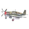 Tamiya 1/48 North American P-51B Mustang Model Kit NEW from Japan