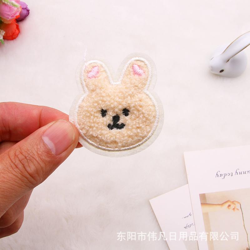 Bear Head Embroidery Sticker, Luggage, Clothing Accessories, Decorative Label, Towel Embroidery, Animal Head Self-Adhesive Patch, Underwear Sticker