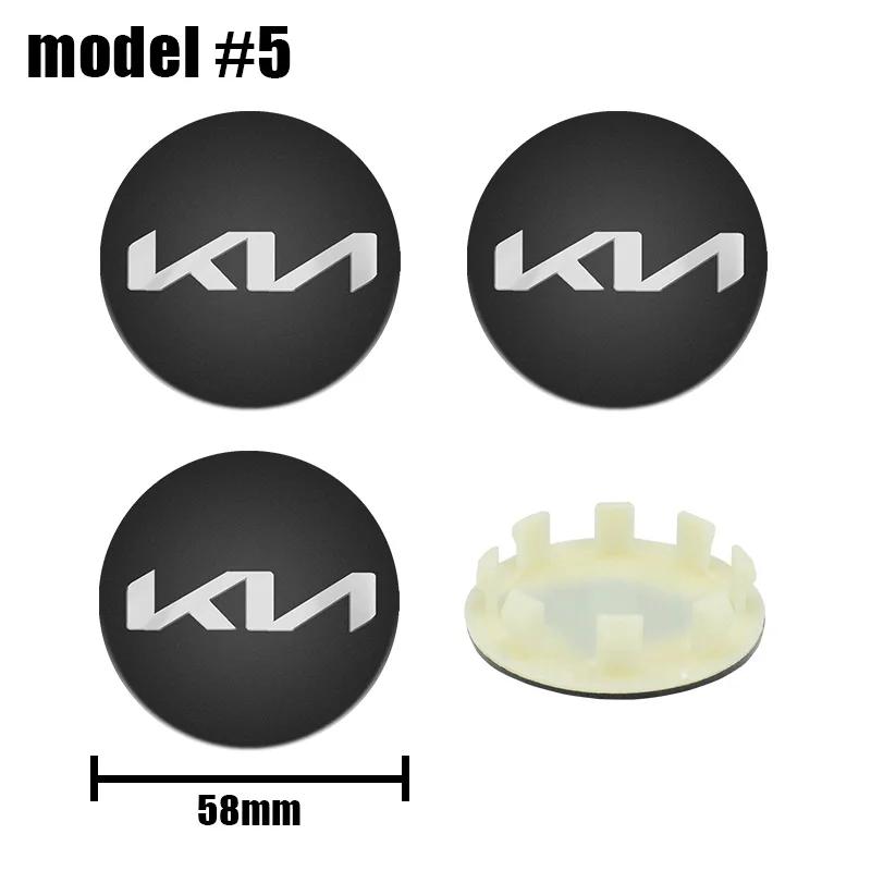 AABJB1 4pcs 58MM Car Wheel Hub Center Caps 54mm 56mm For Rim Cover For KIA K3 K5 Rio Sportage Ceed 3 4 K5 Picanto Optima Sorento