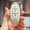 Чехол для автомобильного ключа из ТПУ для Nissan Altima X-TRAIL Bluebird SYLPHY MURANO GTR QX80 QX50 Аксессуары для чехлов для ключей Nissan