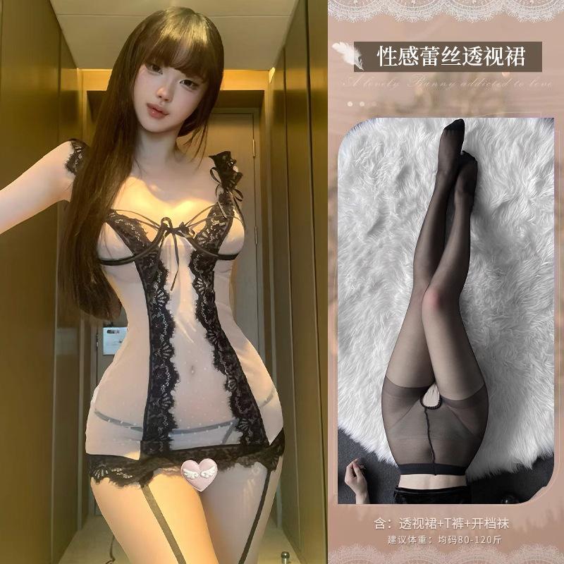 Erotic lingerie, new sexy camisoles, nightdresses, lace cutouts, side see-through, seductive, charming, and unstripped