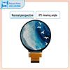 2,8-дюймовый круглый TFT LCD дисплей 480x480 для бытовой техники умного дома