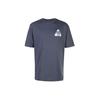 Ripped Chest Logo Print Short Sleeve T-Shirt Men Tops Navy-Blue P17TS079T
