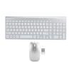 2.4G Wireless Keyboard and Optical Mouse Combo Laptop PC Computer Desktop Cordless Set