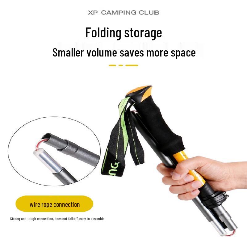Adjustable Folding Hiking & Walking Stick