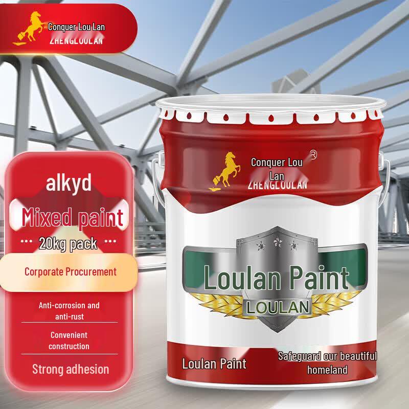 Industrial Alkyd Anti-Rust Metal Paint