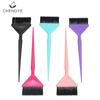 Large Black Pointed Bristle Painting & Dyeing Brush for Hairdressing - Barber Shop Oil Treatment & Highlighting Tool