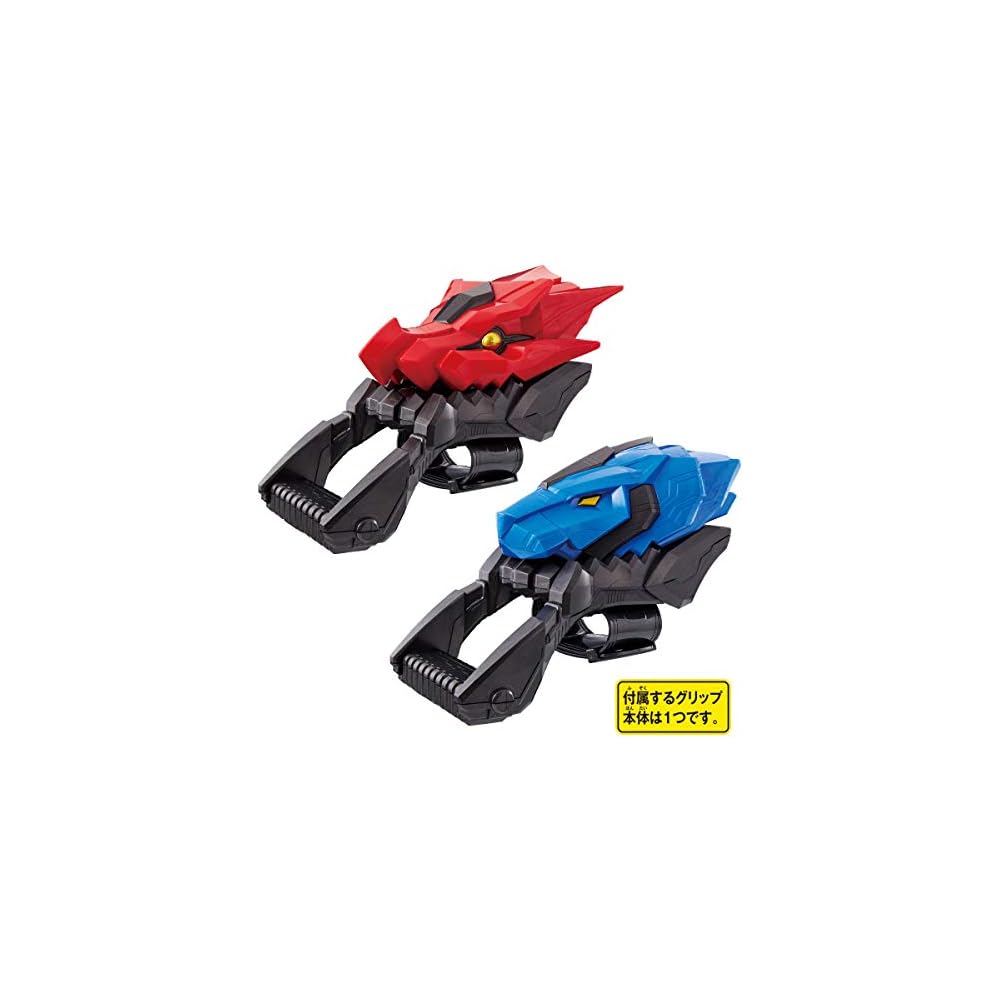 Набор фигурок Bandai Kamen Rider Saber DX Dragonic Booster и King Lion Booster