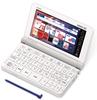Casio Electronic Dictionary Foreign Language Base Exword 60 Contents XD-SX7000