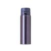 AW-601NV Water Bottle, 640ml Capacity, Cold/Hot Water Insulation, Lightweight, Vacuum Insulated, Double Stainless Steel, One-Touch Mug, Navy Blu