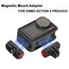 Крепление быстрого снятия Удлинитель Магнитный адаптер для экшн-камеры OSMO Action 5 Pro/4/3/2