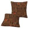 African Bogolan Africa Ethnic Tribal Art 2 Pcs Square Pillowcase Pillow Cover Cushion Decor Comfort Throw Pillow For Home