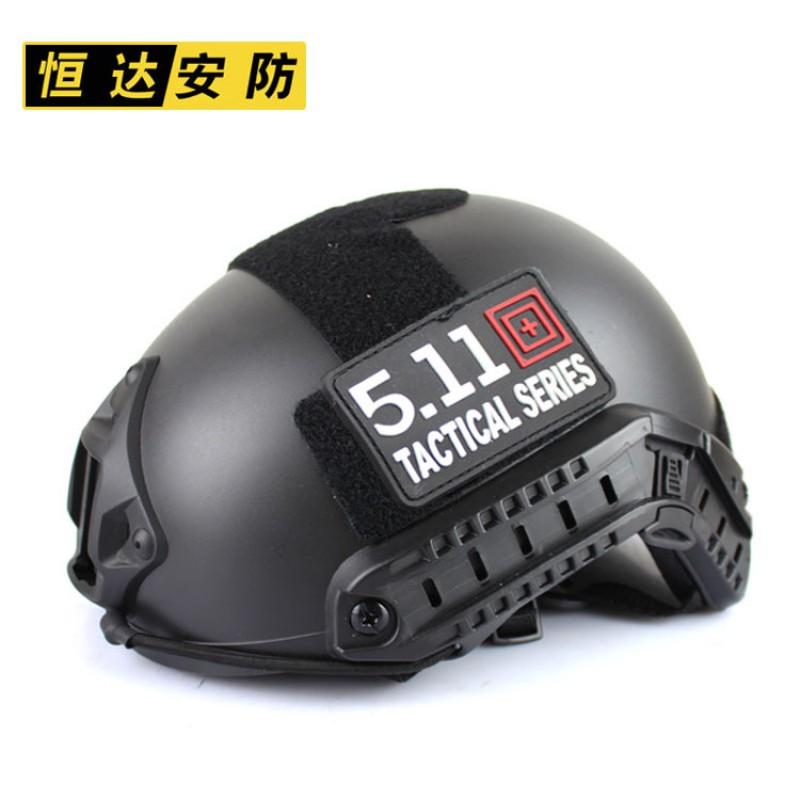 Lightweight Tactical Helmet With CS Rail Mount ABS Plastic Adjustable Fit Airsoft Paintball Cycling Outdoor Activities