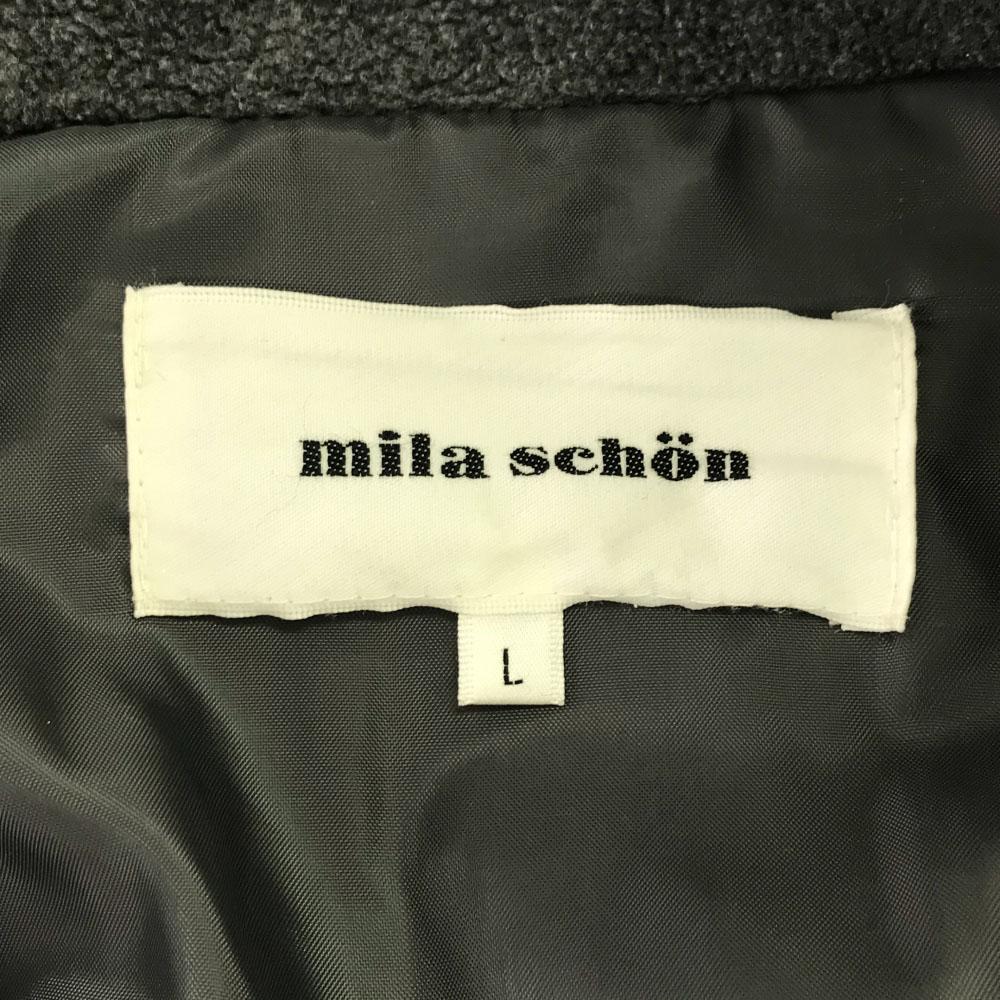 mila schon 90s Made in Japan Old Logo embroidery Stand Collar Fleece coat Men's Used